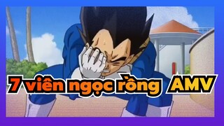 [7 viên ngọc rồng  AMV] Đây là tuyến cuối của cuộc chiến!!!