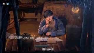 The First Order Episode 16 Tamat Subtitle Indonesia