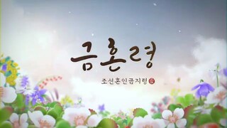 Forbidden Marriage ep 11