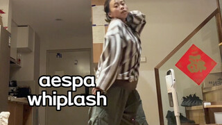 速速速速破速扒/aespa/whiplash翻跳