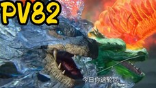 Renegade Immortal Episode 82 Preview