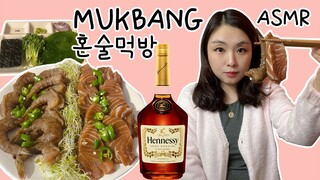 Mukbang / Korean Food Marinated Raw Shrimp & Salmon ft. Hennessy / Drink Alone / Eating ASMR