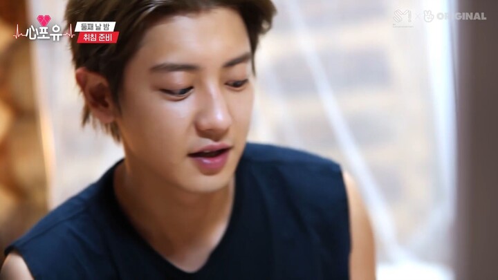 [심포유 #찬열] EP21 #여름휴가의마지막밤 #10점만점에10점 #최종보상의정체