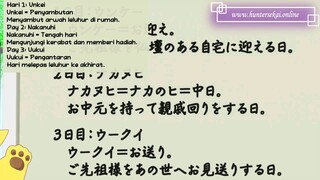 Okitsura - Episode 6 (HD) Sub indo.