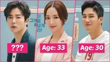 "Her Private Life" Age Differences Between Cast Members in Real Life