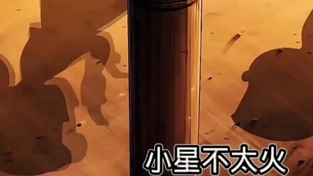Shizuka and Nobita are heading in both directions