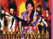 Một bộ phim samurai giả tưởng kinh điển trong đó một người đàn ông Nhật Bản đẹp trai triệu tập các b