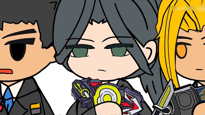 《Transformed Breeze》Your plastic belt has become real!