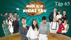 Ngôi Sao Khoai Tây - Tập 65 | Lồng Tiếng