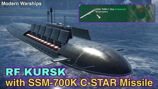 Modern Warships: RF KURSK with SSM-700K C-STAR Missile. online match