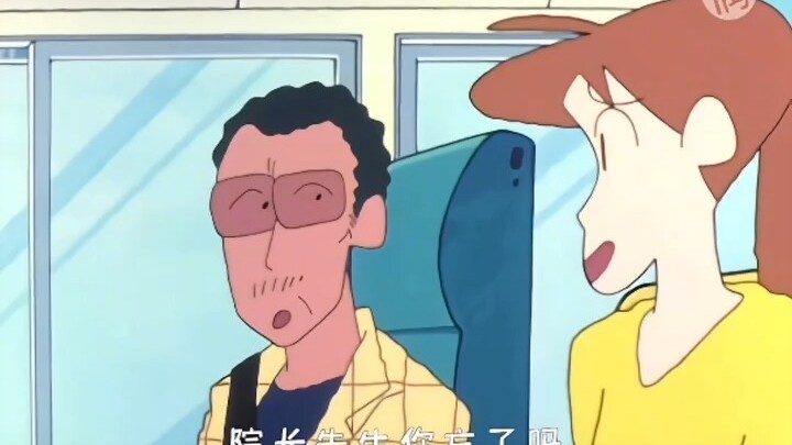 最好的园长哦~