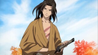 Dororo: Episode 20 (End Dub)