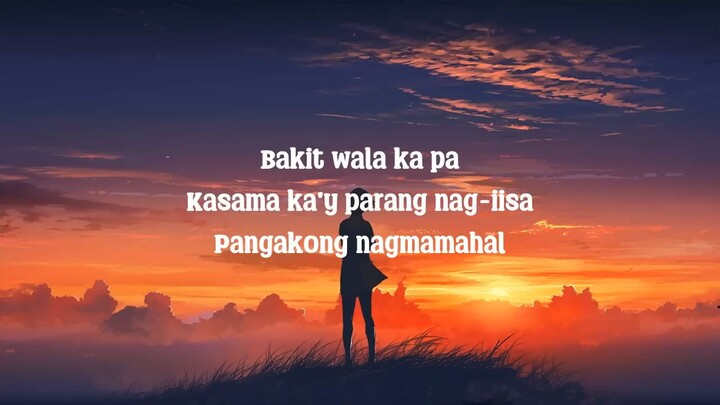 Sabihin lyrics