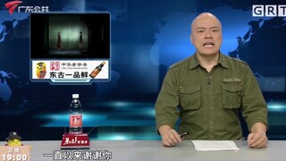 【东京喰种/神代利世/DV点歌】即使知道那天晚上会发生什么，即使让我再选一万次，我依然会在那天去见你