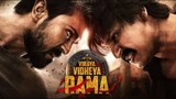 Vinaya Vidheya Rama Dubbed Hindi Letest Movies 2023 Action and Drama