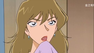 [Conan] Mu Liang × Reina // Tôi sẽ mở công ty cho bạn và bạn sẽ là nữ diễn viên độc quyền số một tro