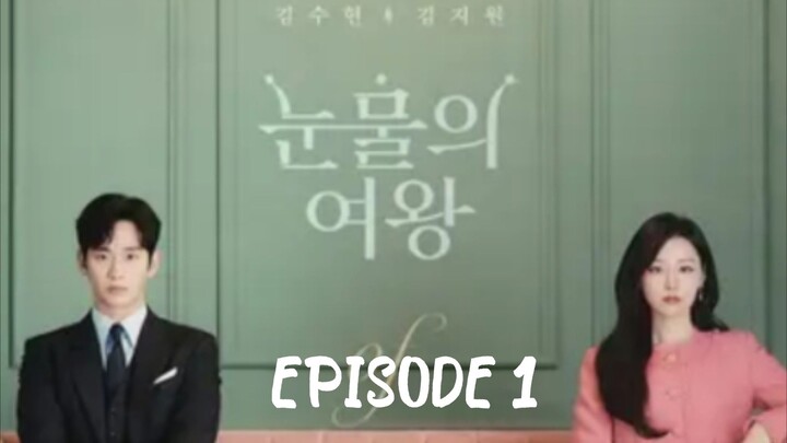 🇰🇷|QUEEN OF TEARS|EPISODE 1|ENG SUB