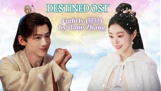 Lightly (轻轻) by: Jane Zhang (Theme song) - Destined OST