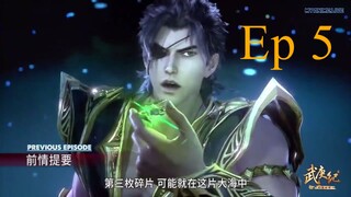 The Legend and the Hero Season 04 Part 2 Episode 5 English Sub