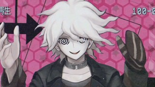 Nagito Komaeda♡HIP[ Danganronpa: Animasi /meme]