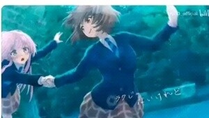 I can't even imagine how delicious it will be when the weak Aine follows Soyo