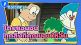 โดราเอมอน|[MAD]ทุกสิ่งที่คุณมอบให้ฉัน_1