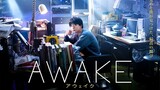 Awake | English Subtitle | Drama | Japanese Movie