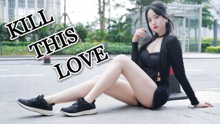 [Dance cover] ❤️BLACKPINK❤️Kill This Love