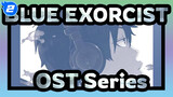 [BLUE EXORCIST]OST Series_G2
