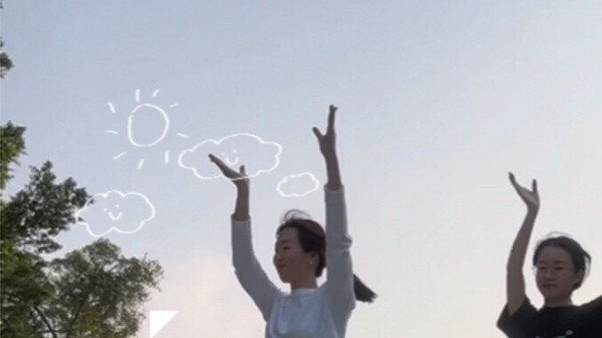 ขอพรให้ฝนตก โชคดี เรียนดี แต่งงาน