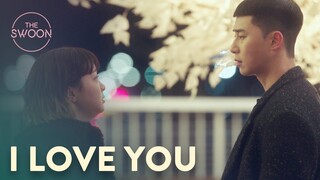 Kim Da-mi bravely confesses her love for Park Seo-jun | Itaewon Class Ep 11 [ENG SUB]