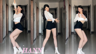 【十五雪】（G）I-DLE HANN 楼道绝美翻跳  4k竖屏