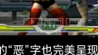 Ultraman limited skin: Poppy, the ship's heart version you have never seen
