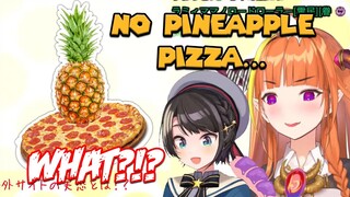 Pineapple on Pizza Subaru vs Coco 【Hololive / English Sub】