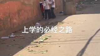 现在的小学生太炸裂了