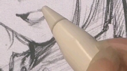 Drawing, but memo