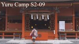 Yuru Camp Live Action (eng sub) S2 ep.09
