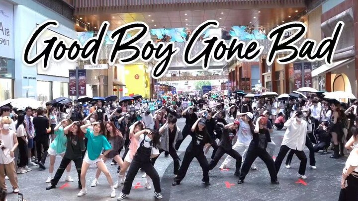 【TXT】全员上头！这歌好带感！！Good Boy Gone Bad 随机舞蹈|随唱谁跳武汉站第十五次KPOP随机舞蹈