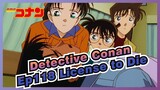 [Detective Conan] Ep118 License to Die Scene