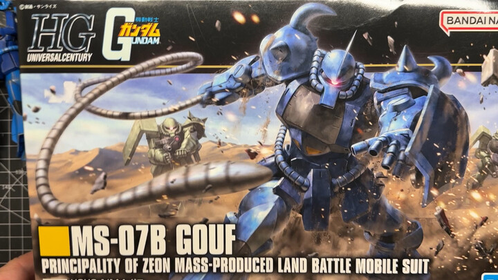 【万代 HG UC 老虎】这老虎吃啥了，居然这么扎实