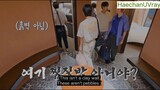 WELCOME TO NCT UNIVERSE EP 4 PT 1/3 |  ENG SUB