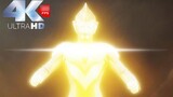 4K [Ultraman Tiga: Thánh chiến cuối cùng] Shine Tiga! Phiên bản sân khấu của trận chiến