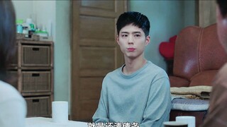 Khi Park Bo Gum thành công trong sự nghiệp, anh ấy chỉ muốn giúp bố mẹ trả nợ, và anh ấy chỉ muốn có