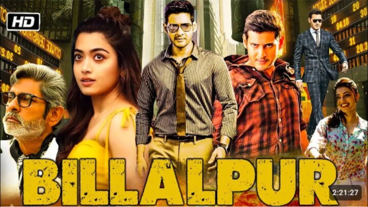 BILLALPUR (2025) Mahesh Babu New Action Movie | 2025 Full Action New Release Blockbuster Film