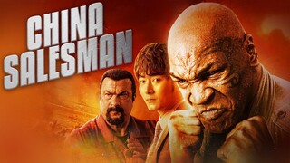 China Salesman (2017)