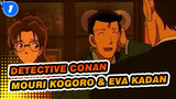 [Detective Conan] The Romance of the Last Generation - Mouri Kogoro & Eva Kadan_1