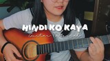 Hindi Ko Kaya- Zack Tabudlo||Easy Guitar Tutorial