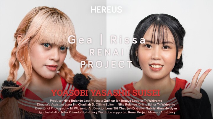 Yasashii Suisei「優しい彗星」(Comet) - YOASOBI Cover Feat. GEA & RISSA from REN-AI PROJECT [HERE US]