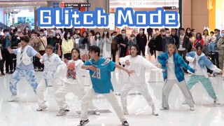 梦队7人打歌舞台？NCT DREAM《Glitch Mode》路演翻跳