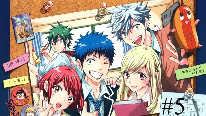 Yamada-kun and the Seven Witches (TV) Episode 5